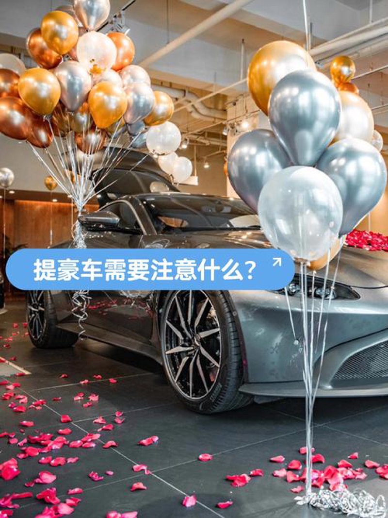 武汉买车新趋势:优惠与便利并存